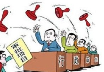 找沈阳代办注册公司要注意哪些问题？